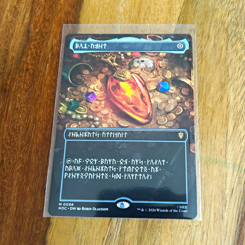 Mtg mox amber non - mtg,