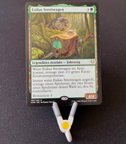 Magic the gathering esikas - magic:,