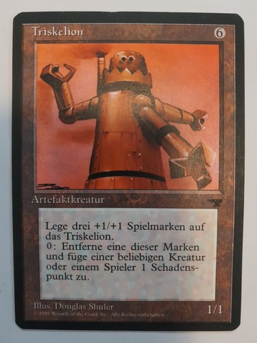 Triskelion renaissance 1995 - triskelion,